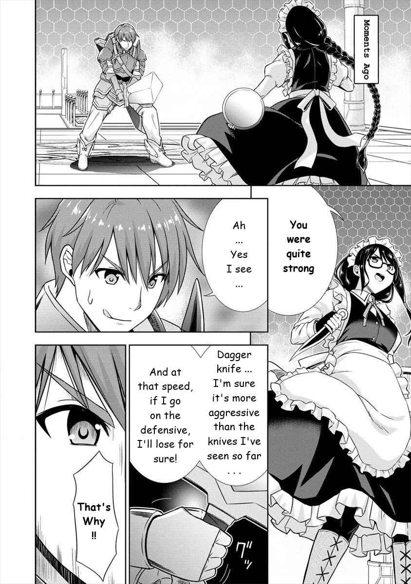 Page 2 Chapter 27 VRMMO de Summoner Hajimemashita