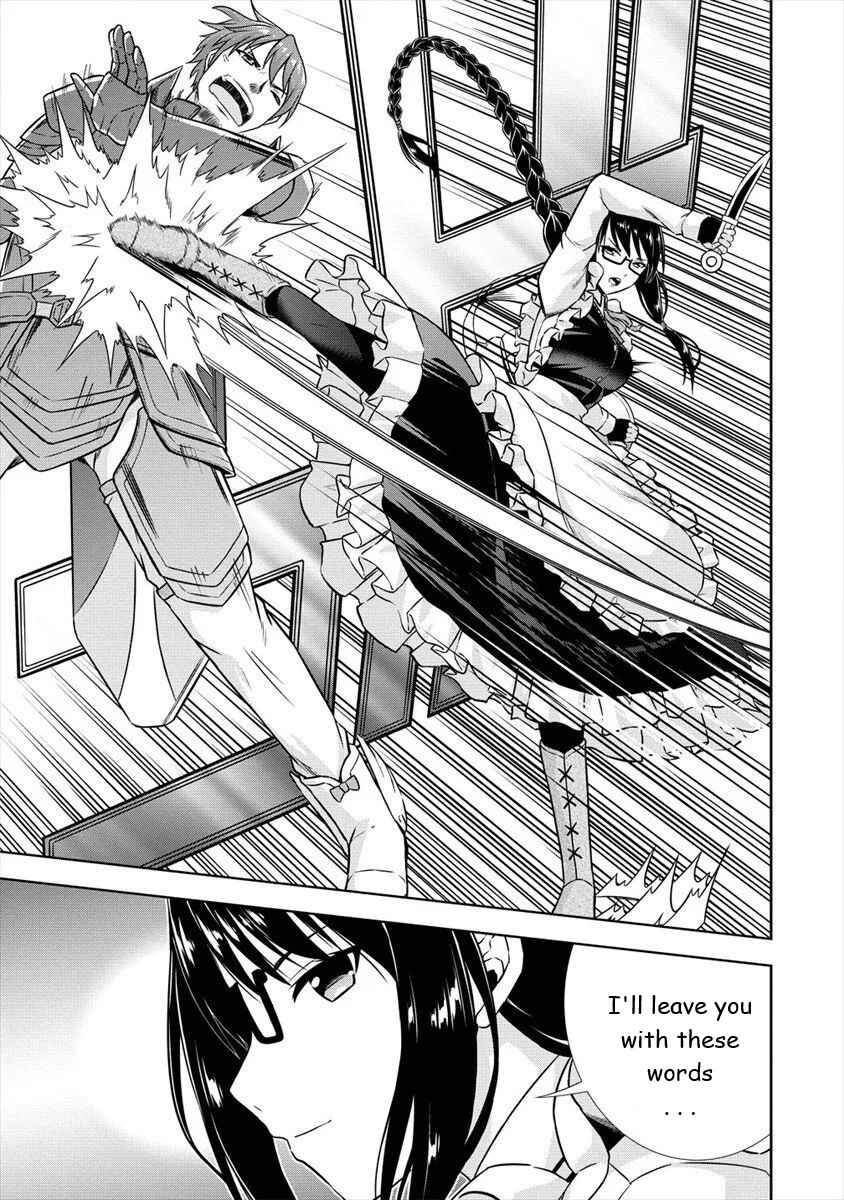 Page 5 Chapter 27 VRMMO de Summoner Hajimemashita