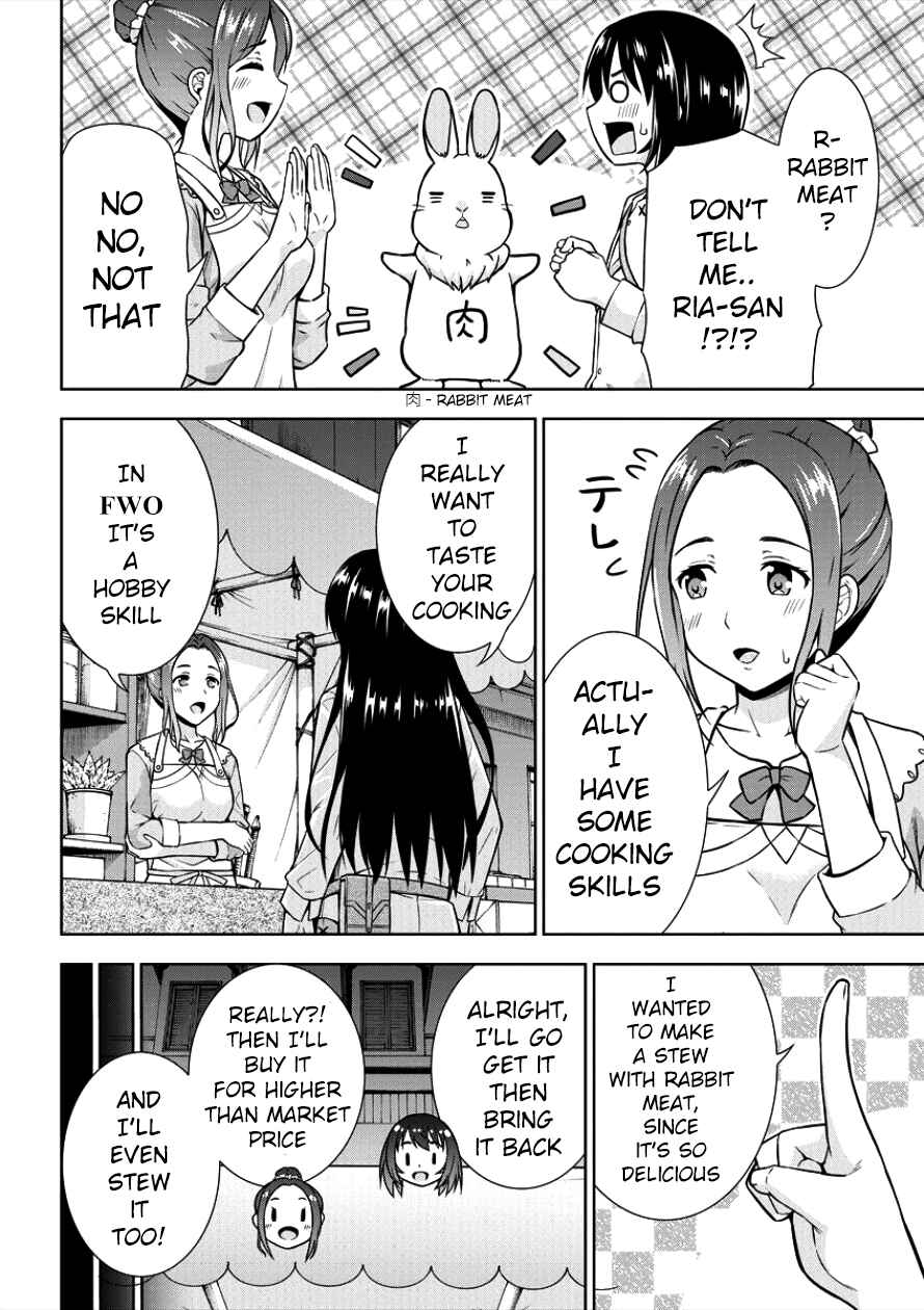 Page 6 Chapter 4 VRMMO de Summoner Hajimemashita