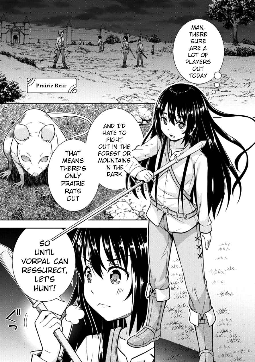 Page 7 Chapter 4 VRMMO de Summoner Hajimemashita