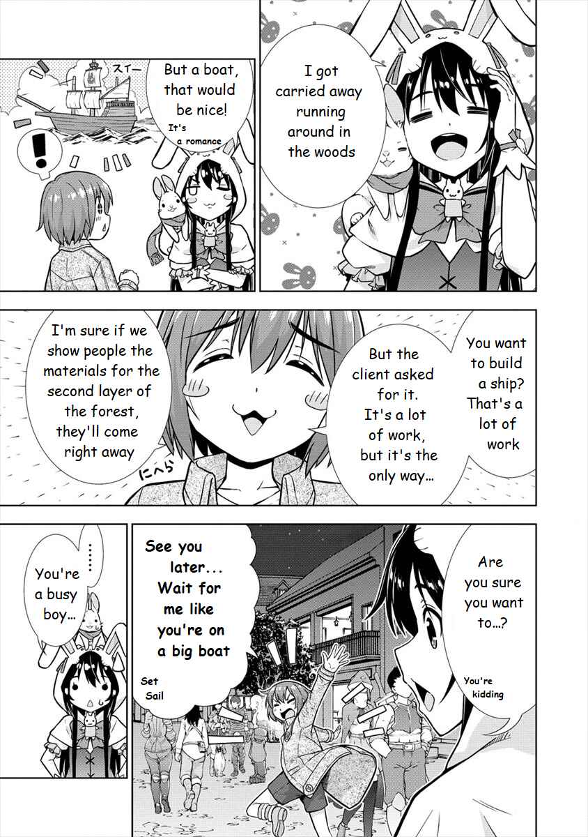 Page 11 Chapter 20 VRMMO de Summoner Hajimemashita