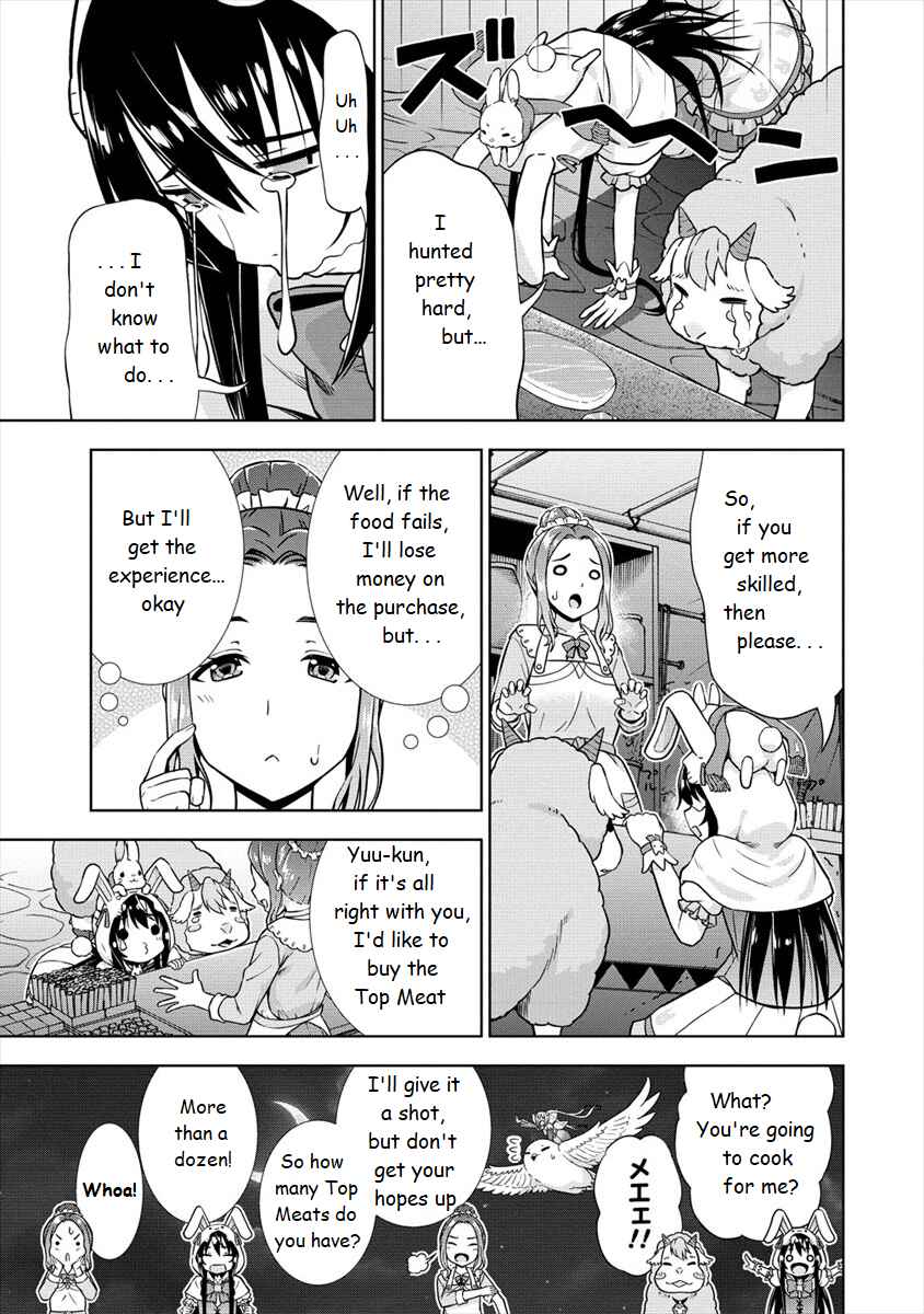 Page 17 Chapter 20 VRMMO de Summoner Hajimemashita
