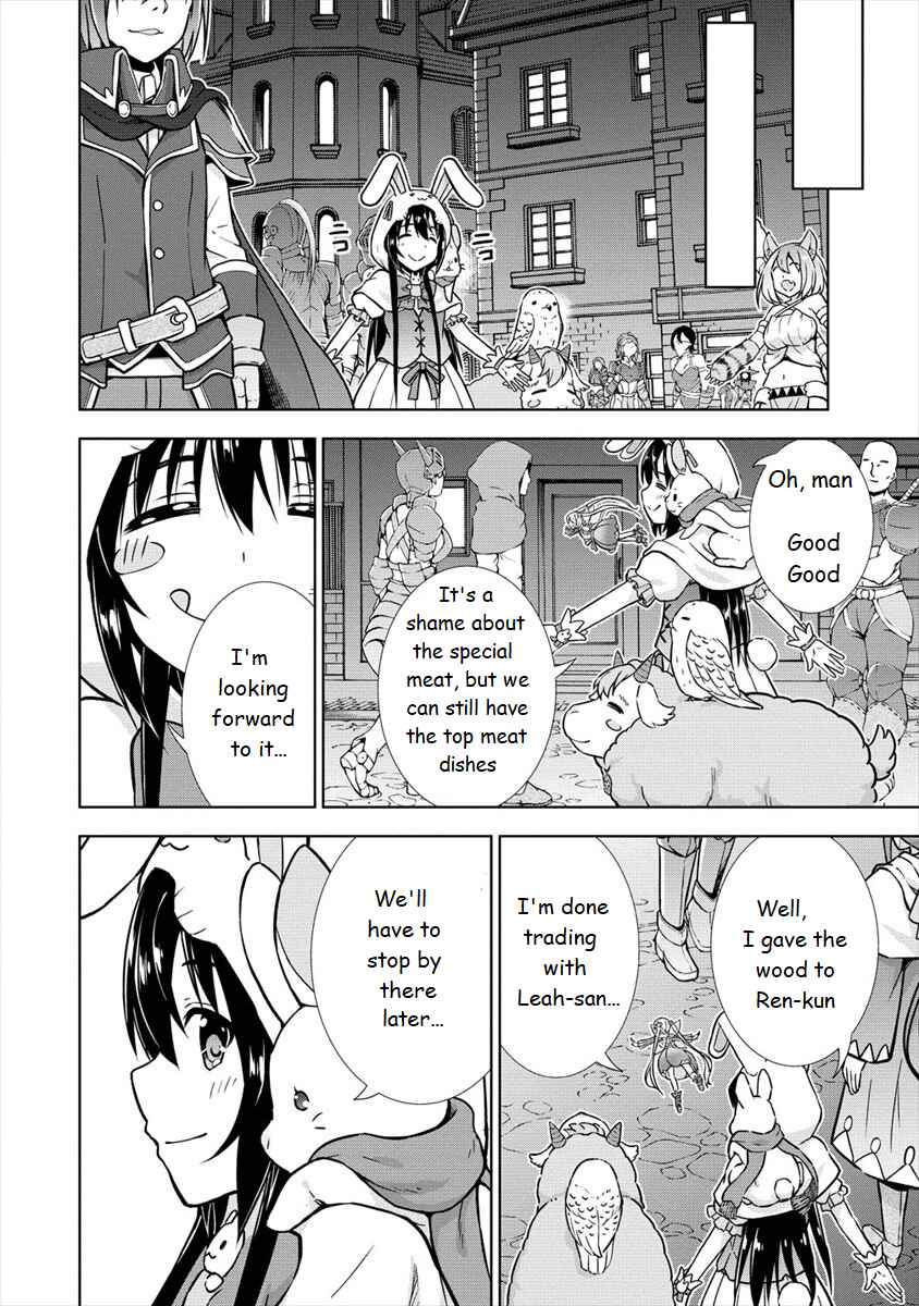Page 18 Chapter 20 VRMMO de Summoner Hajimemashita