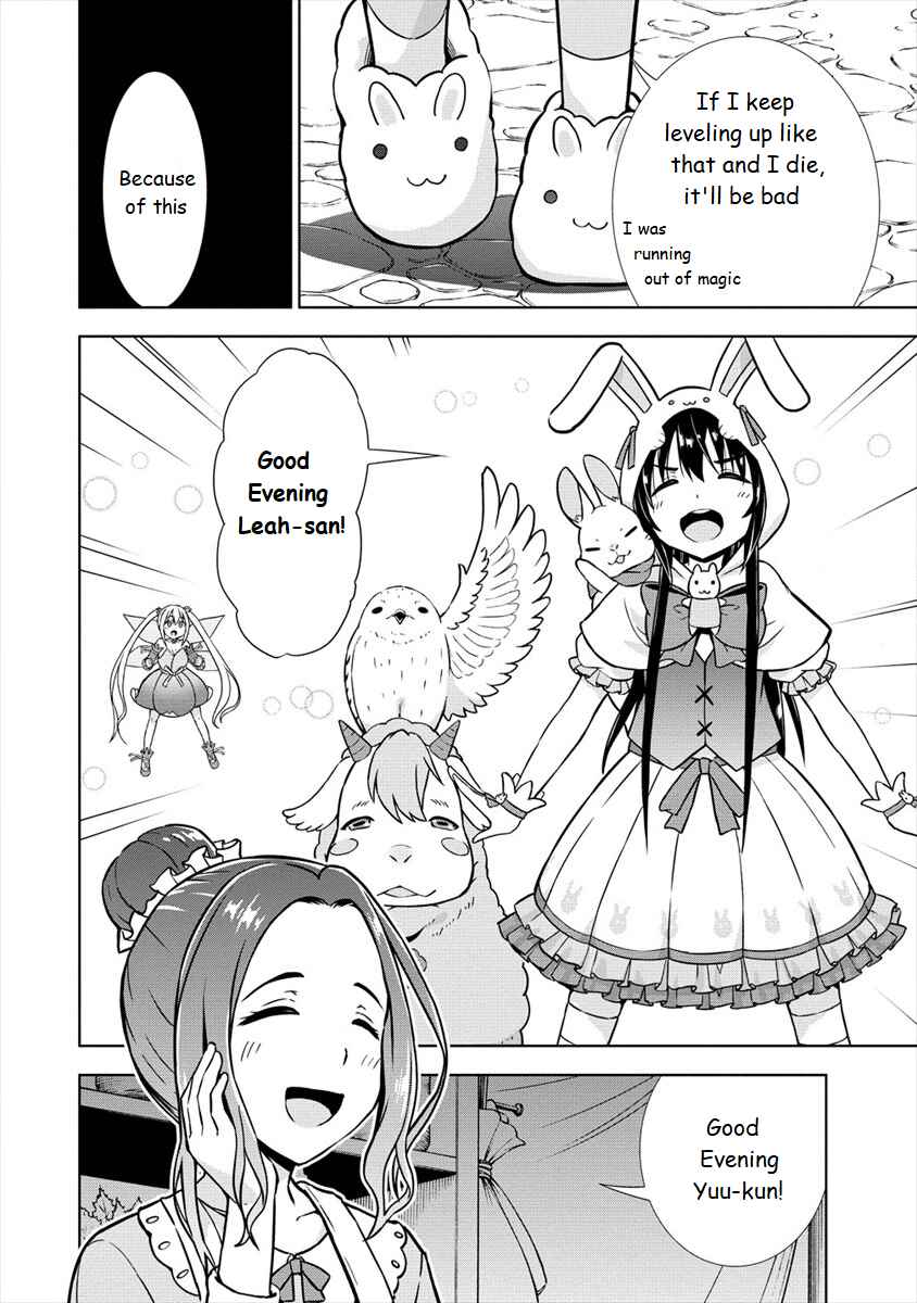 Page 6 Chapter 20 VRMMO de Summoner Hajimemashita