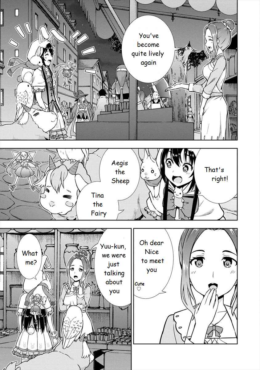 Page 7 Chapter 20 VRMMO de Summoner Hajimemashita