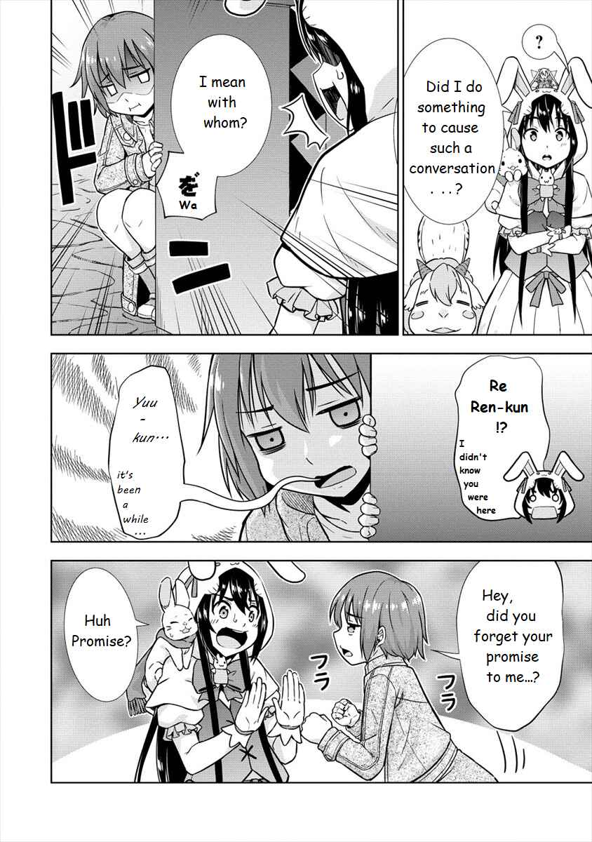 Page 8 Chapter 20 VRMMO de Summoner Hajimemashita