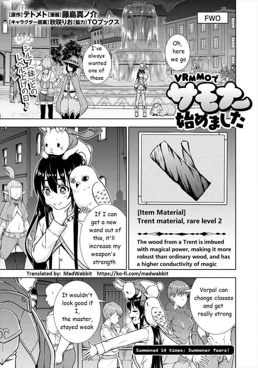 Page 1 Chapter 14 VRMMO de Summoner Hajimemashita