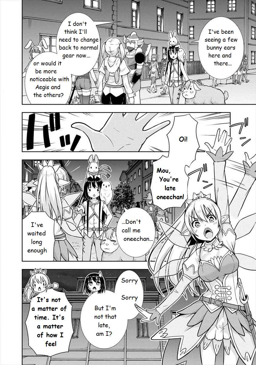 Page 2 Chapter 14 VRMMO de Summoner Hajimemashita