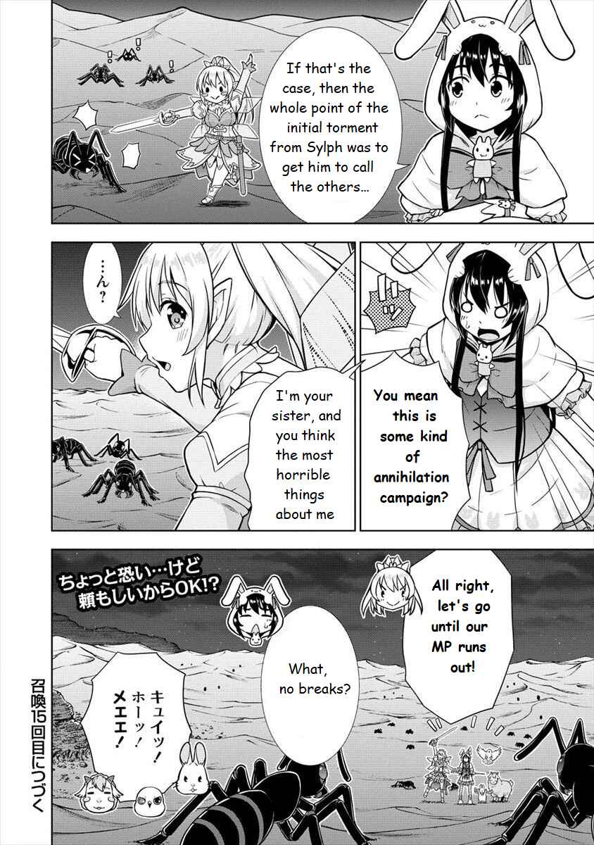Page 24 Chapter 14 VRMMO de Summoner Hajimemashita