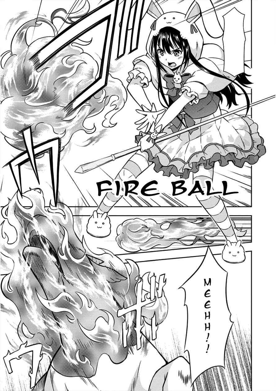 Page 13 Chapter 6 VRMMO de Summoner Hajimemashita