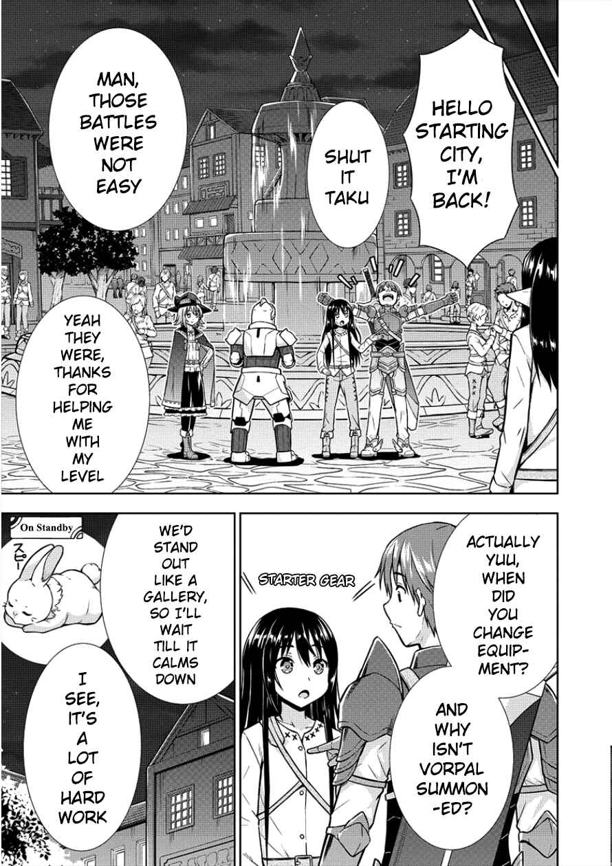 Page 19 Chapter 6 VRMMO de Summoner Hajimemashita
