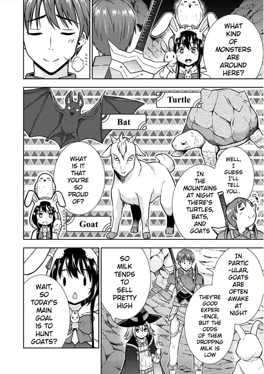 Page 2 Chapter 6 VRMMO de Summoner Hajimemashita