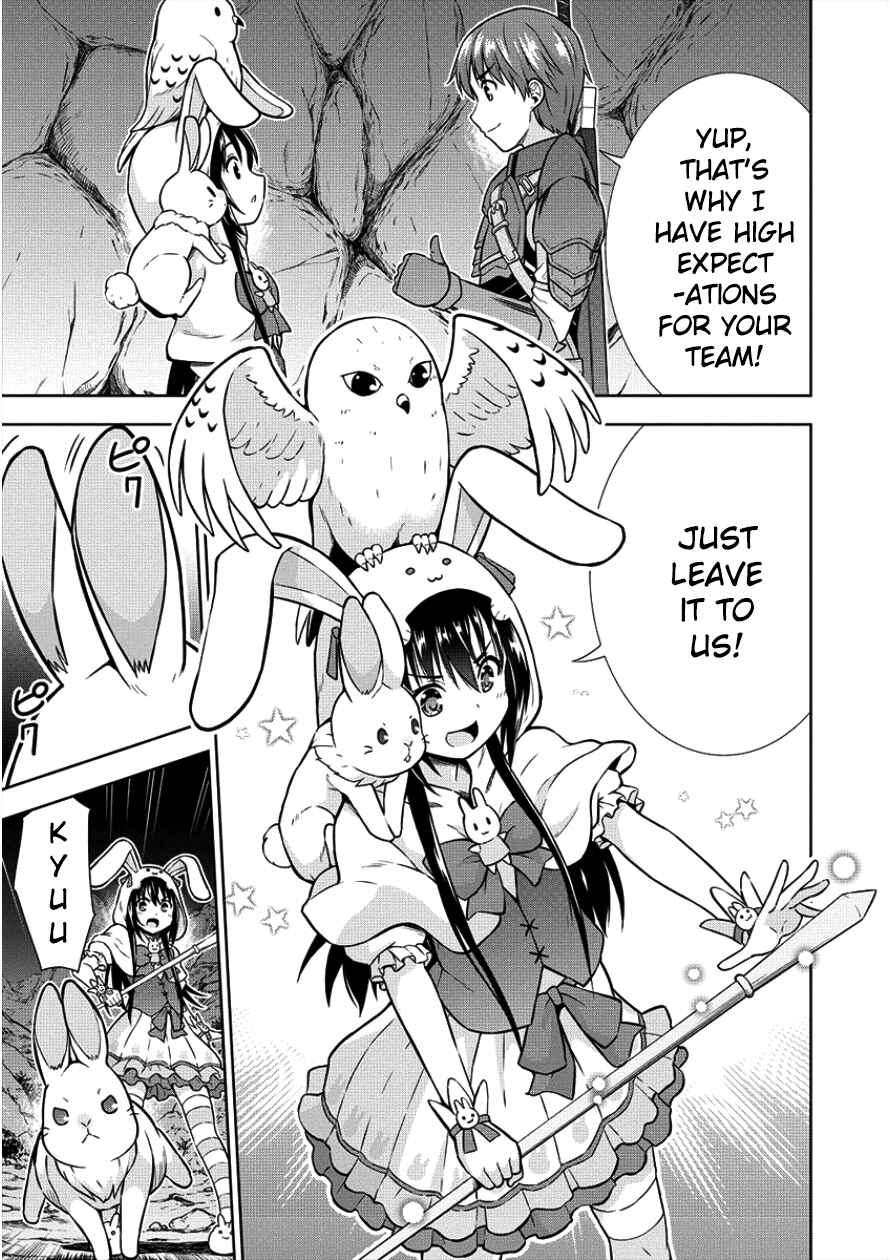 Page 3 Chapter 6 VRMMO de Summoner Hajimemashita