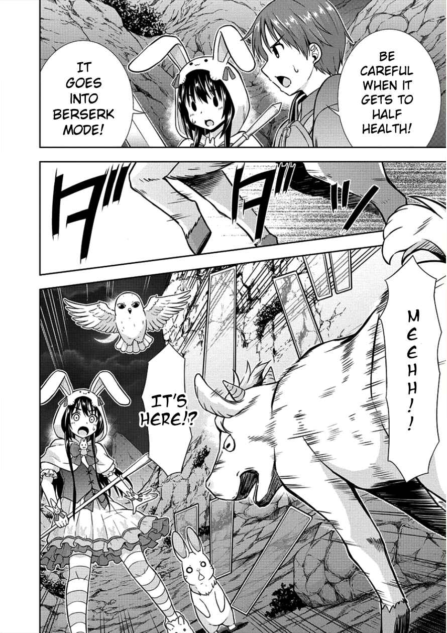 Page 8 Chapter 6 VRMMO de Summoner Hajimemashita