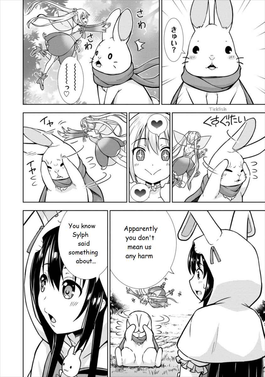 Page 12 Chapter 16 VRMMO de Summoner Hajimemashita