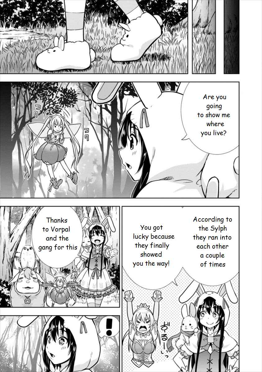 Page 17 Chapter 16 VRMMO de Summoner Hajimemashita
