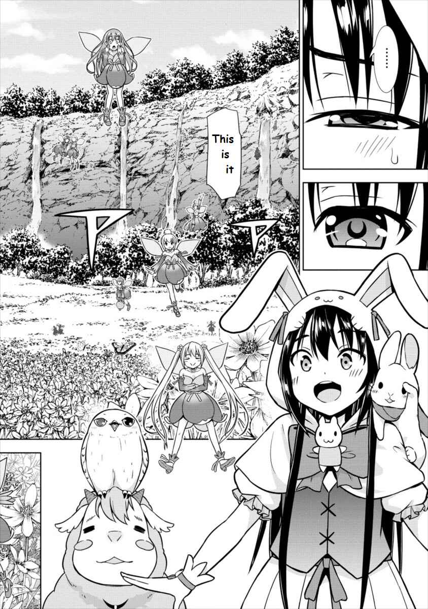 Page 20 Chapter 16 VRMMO de Summoner Hajimemashita