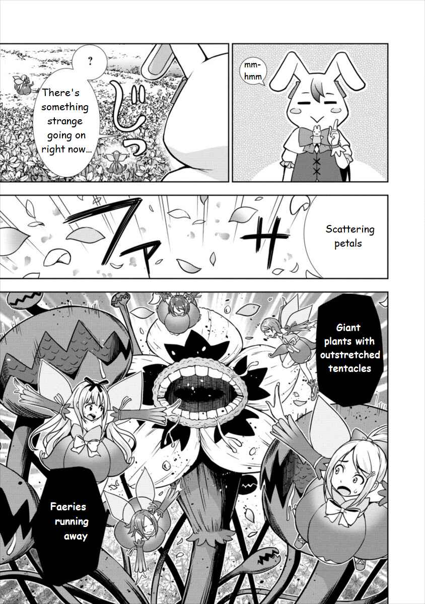 Page 23 Chapter 16 VRMMO de Summoner Hajimemashita