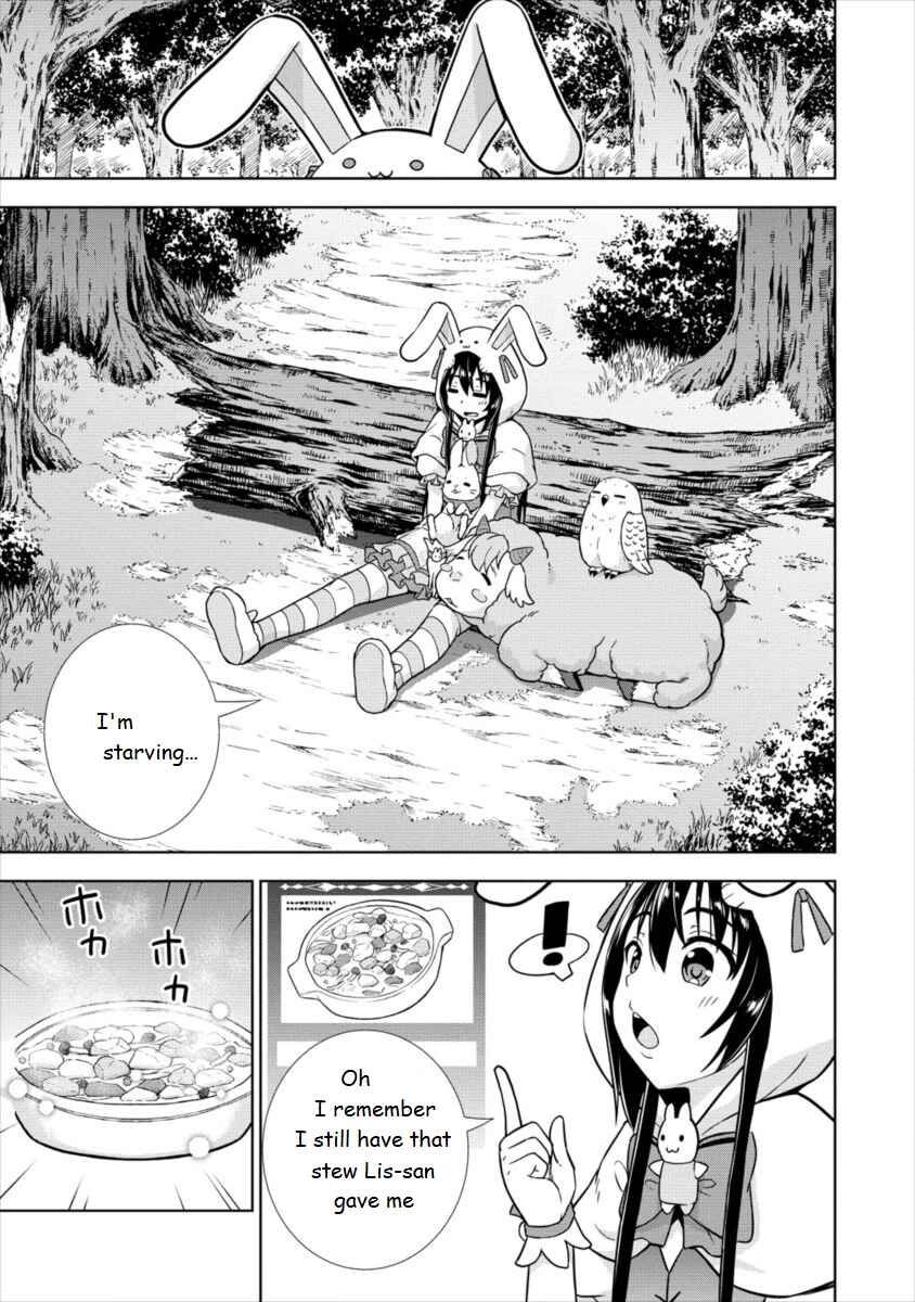 Page 5 Chapter 16 VRMMO de Summoner Hajimemashita