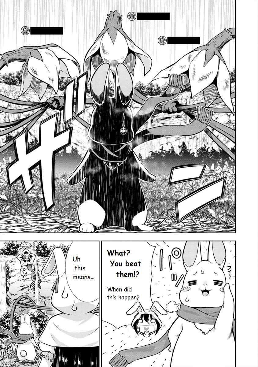 Page 19 Chapter 17 VRMMO de Summoner Hajimemashita
