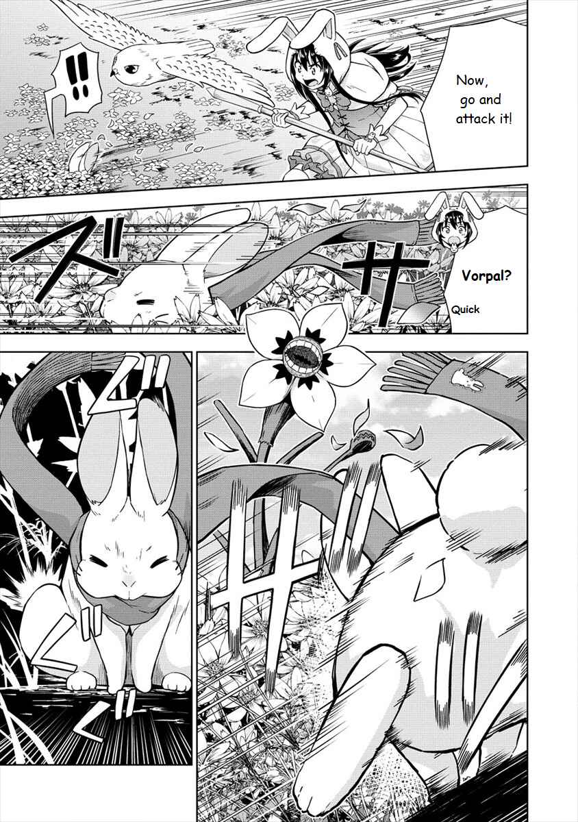 Page 5 Chapter 17 VRMMO de Summoner Hajimemashita
