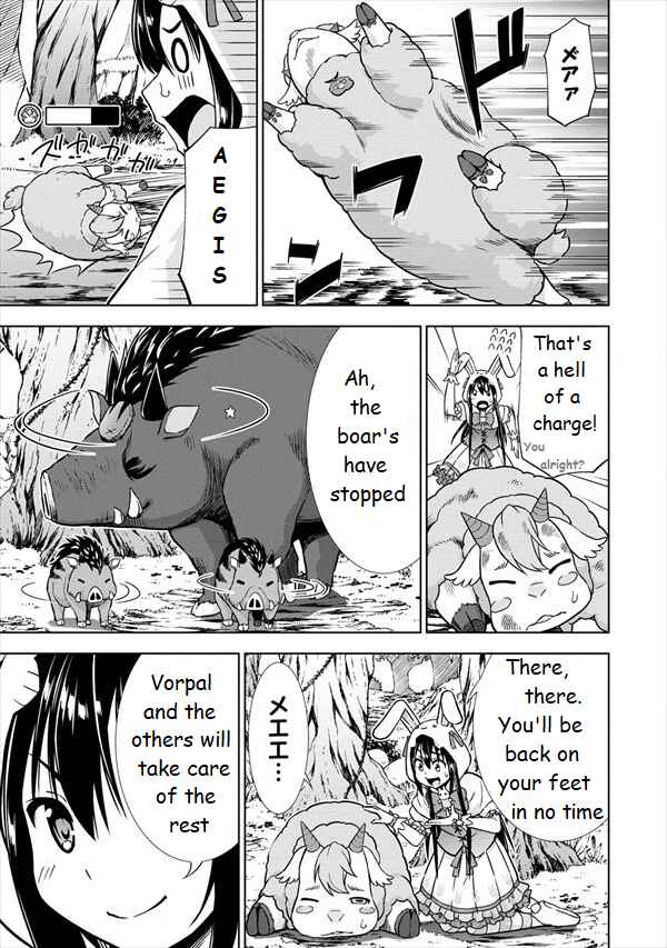 Page 11 Chapter 19 VRMMO de Summoner Hajimemashita