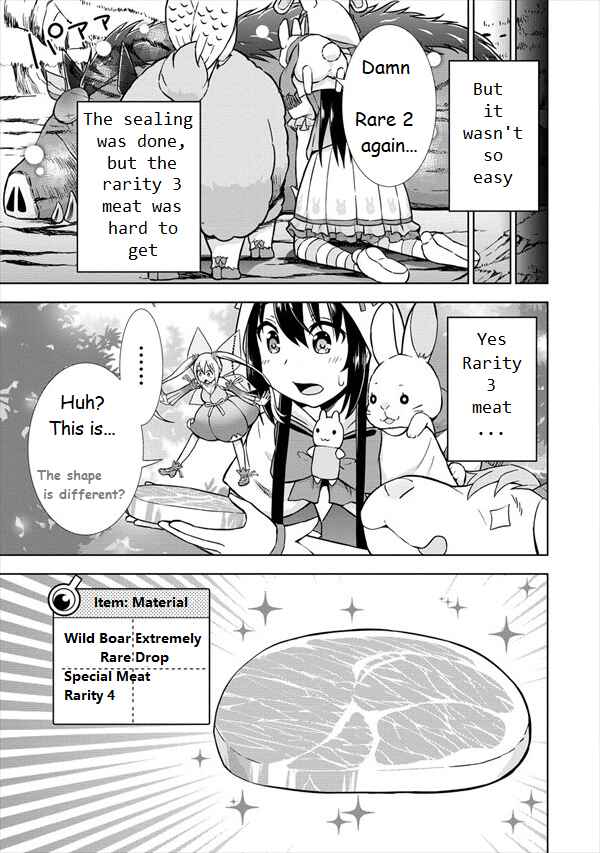 Page 19 Chapter 19 VRMMO de Summoner Hajimemashita