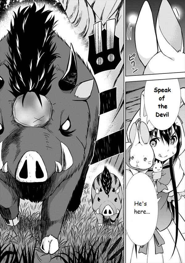 Page 6 Chapter 19 VRMMO de Summoner Hajimemashita