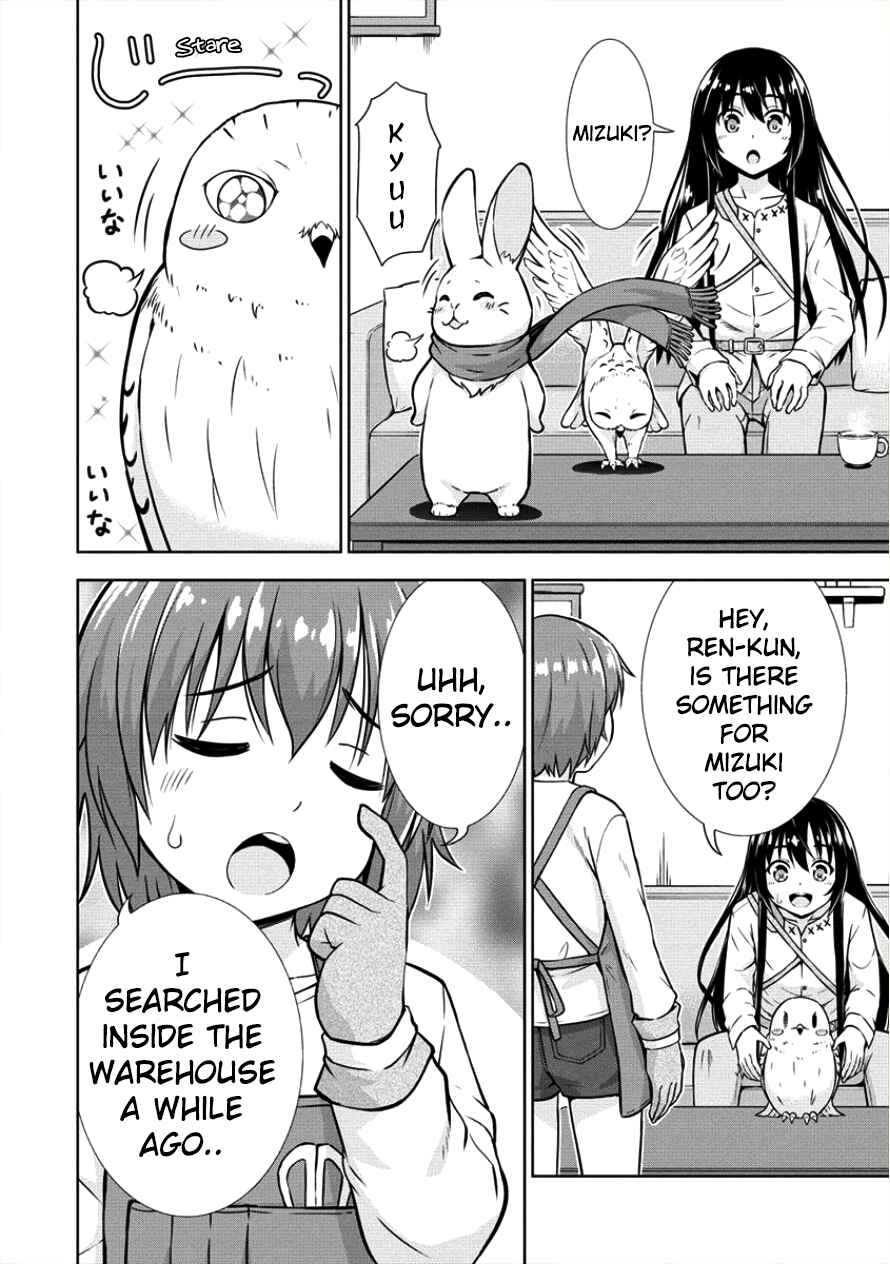 Page 13 Chapter 10 VRMMO de Summoner Hajimemashita