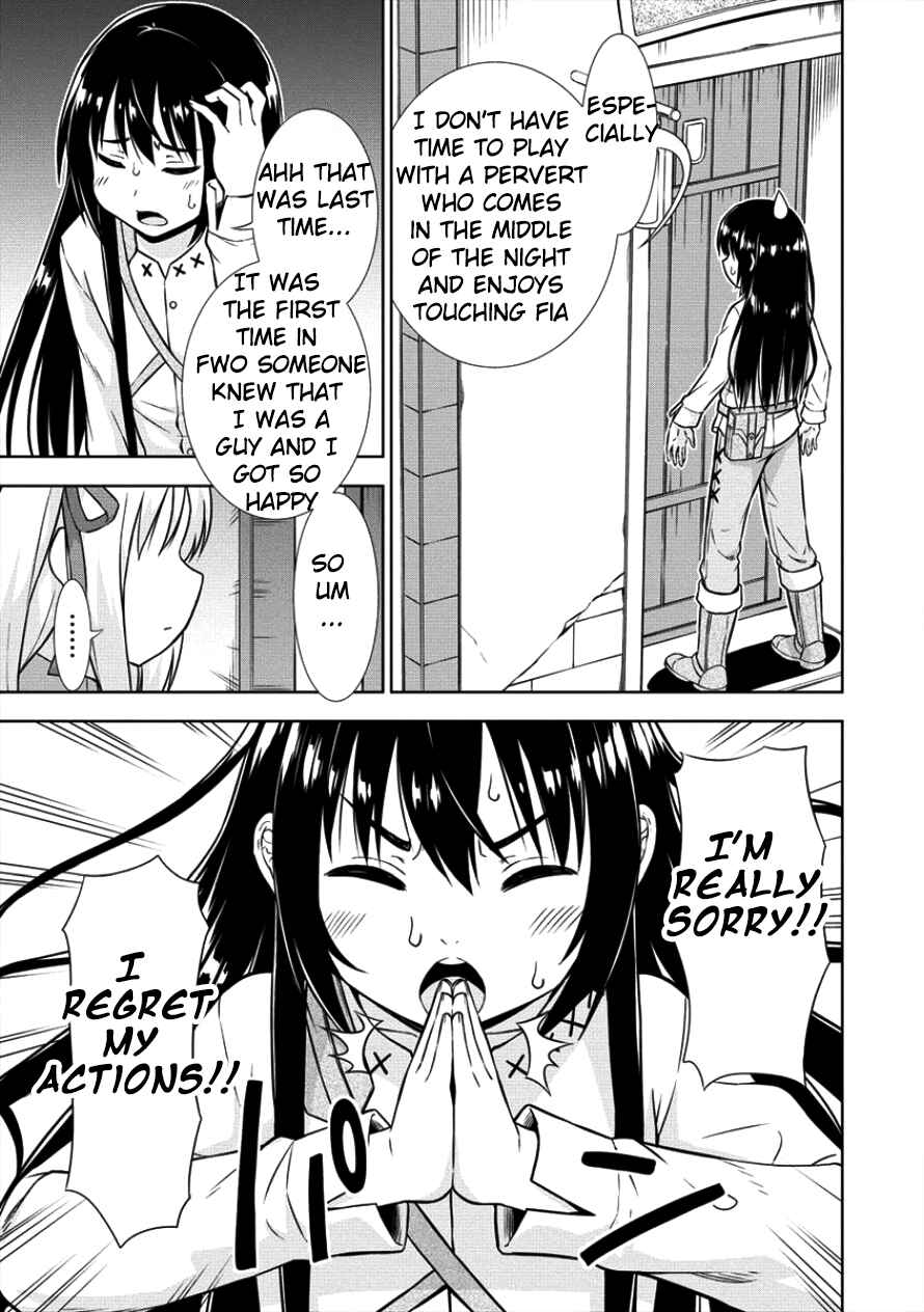 Page 18 Chapter 10 VRMMO de Summoner Hajimemashita