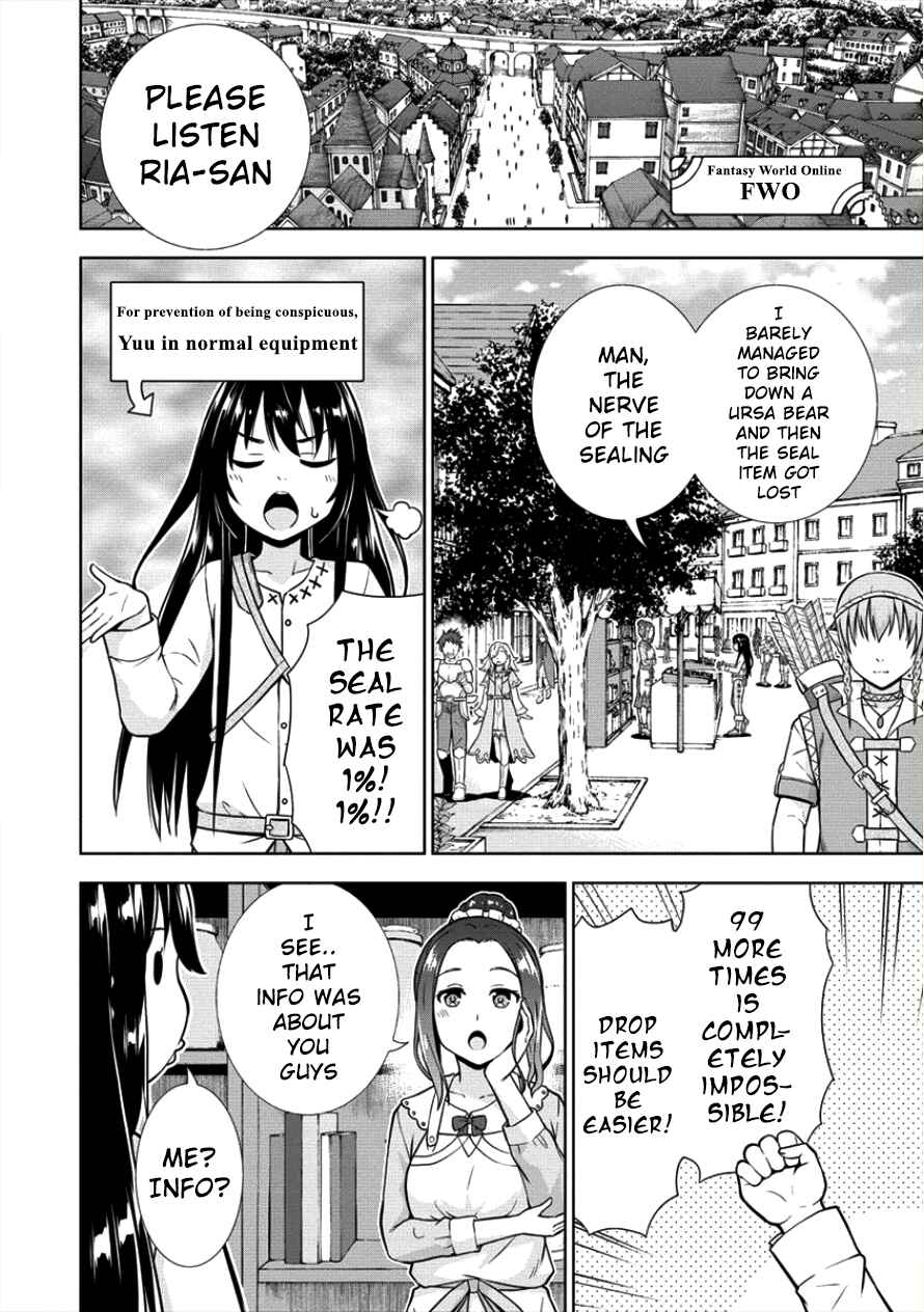 Page 2 Chapter 10 VRMMO de Summoner Hajimemashita