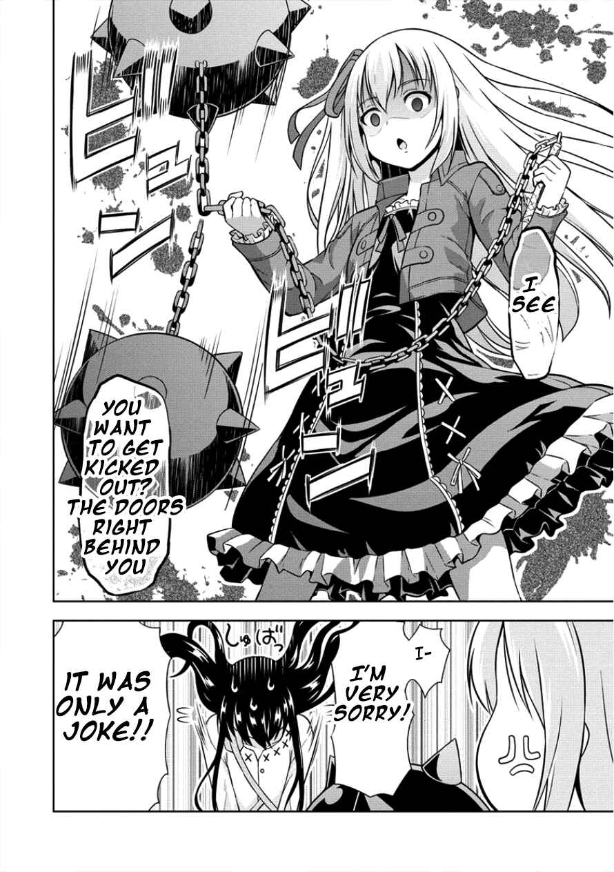 Page 21 Chapter 10 VRMMO de Summoner Hajimemashita
