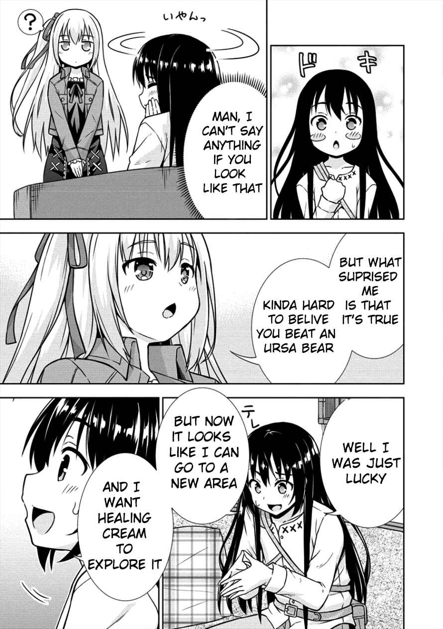 Page 24 Chapter 10 VRMMO de Summoner Hajimemashita