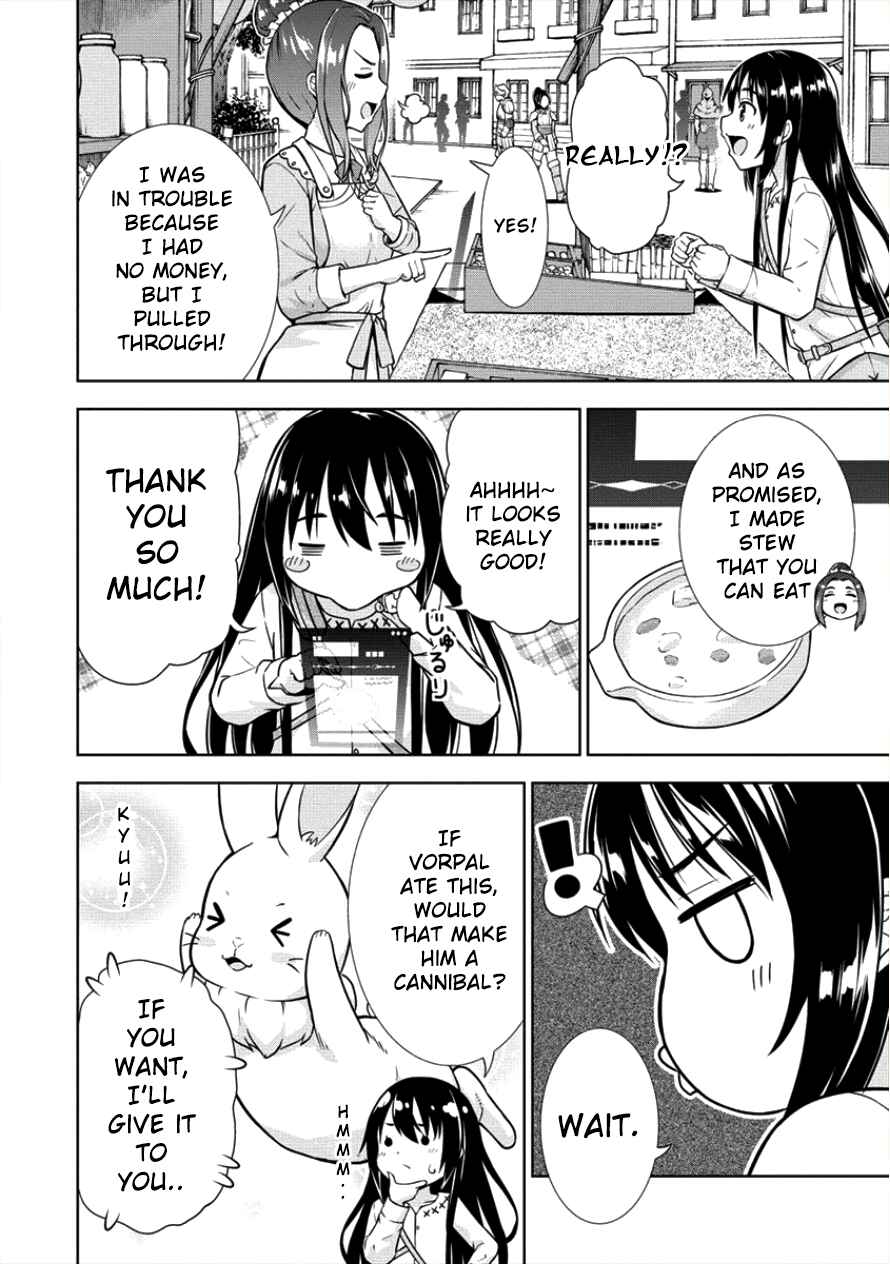 Page 4 Chapter 10 VRMMO de Summoner Hajimemashita