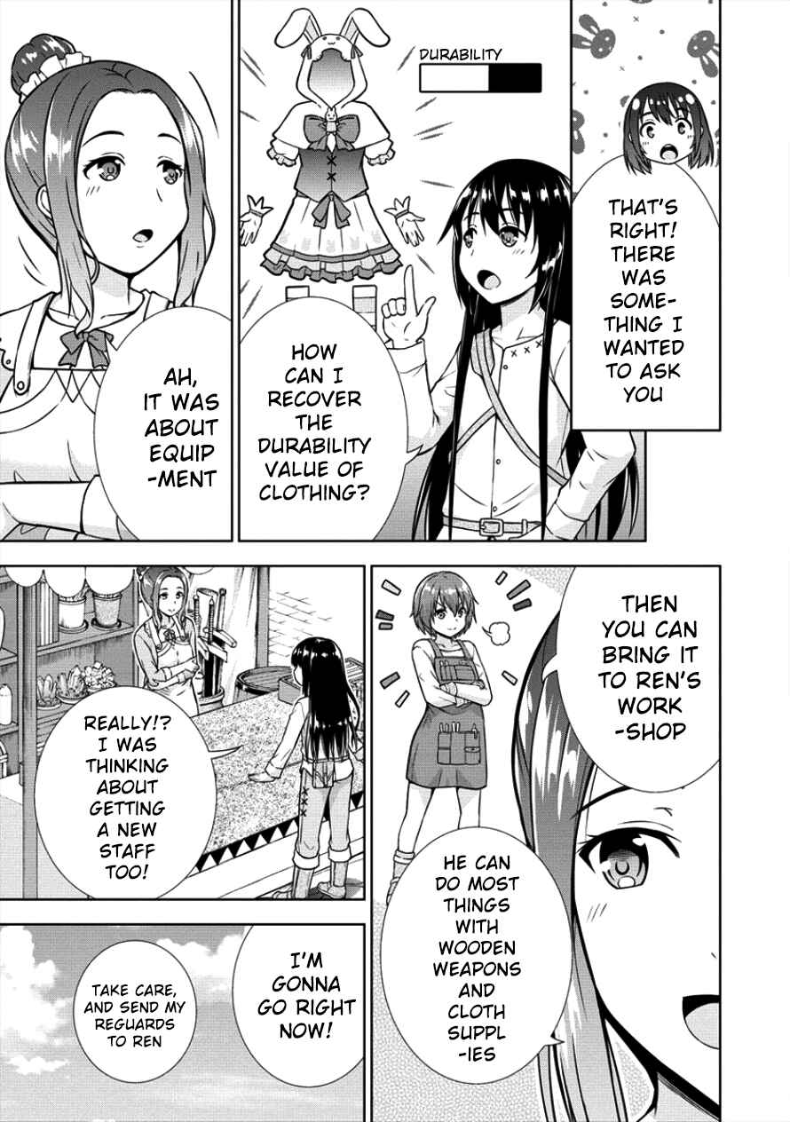 Page 5 Chapter 10 VRMMO de Summoner Hajimemashita