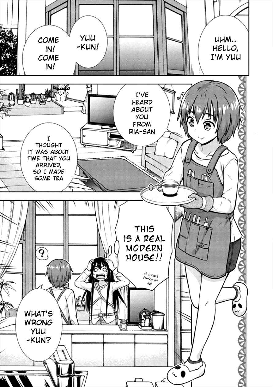Page 7 Chapter 10 VRMMO de Summoner Hajimemashita