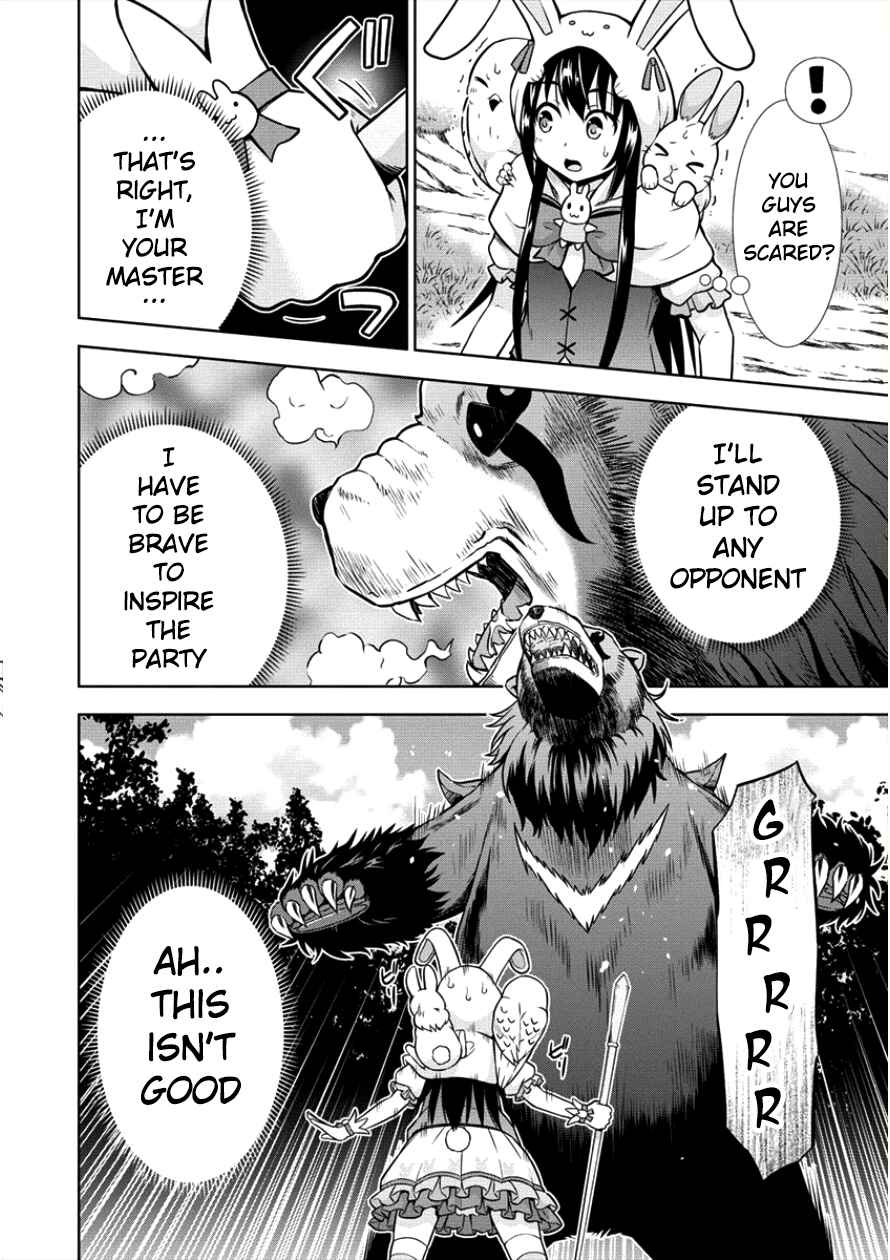 Page 13 Chapter 8 VRMMO de Summoner Hajimemashita