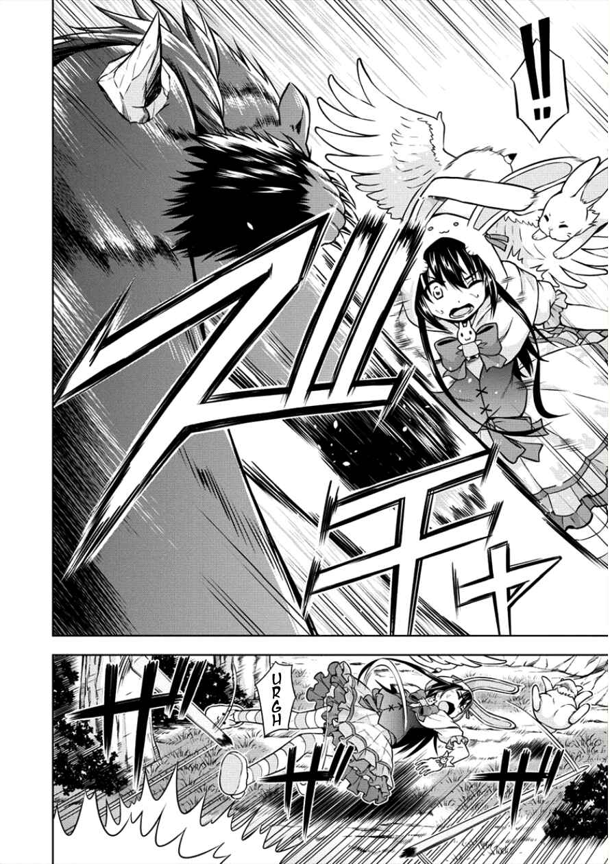 Page 15 Chapter 8 VRMMO de Summoner Hajimemashita