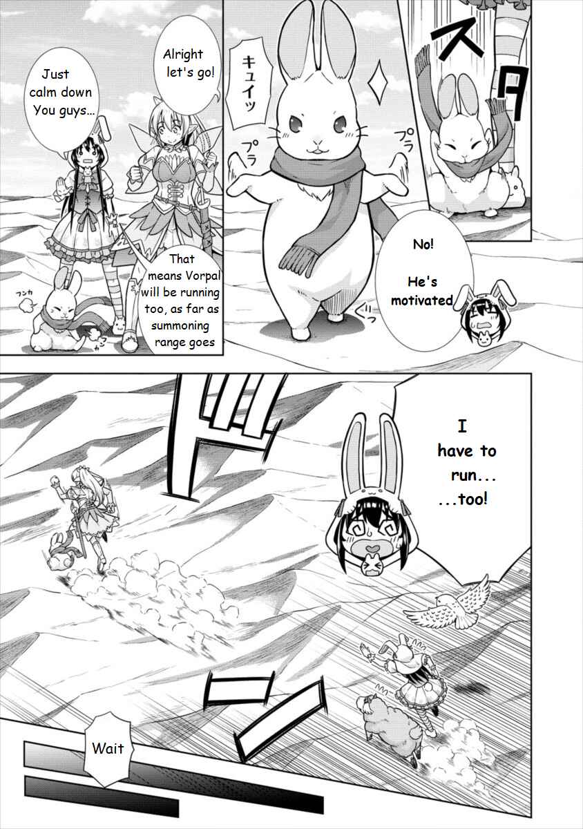 Page 3 Chapter 15 VRMMO de Summoner Hajimemashita