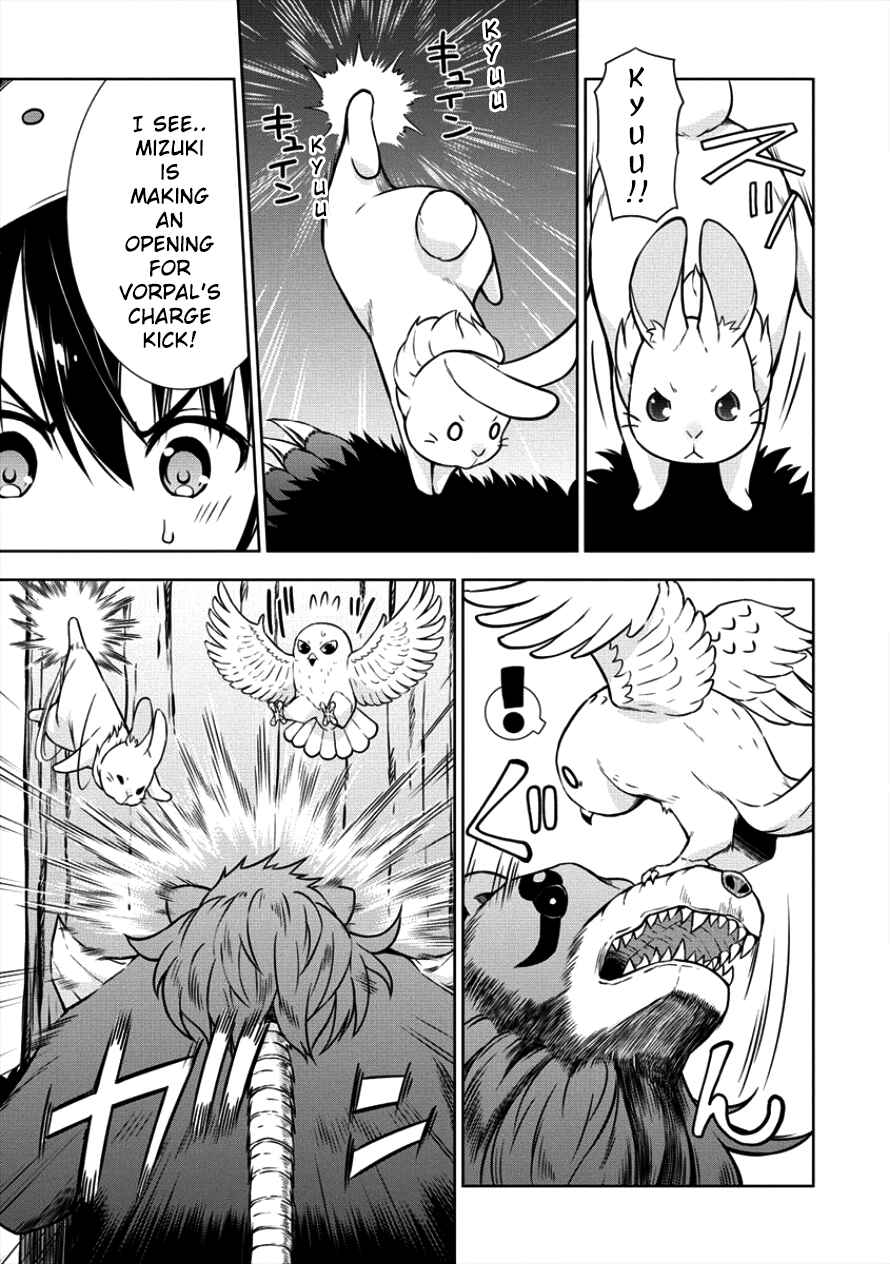 Page 11 Chapter 9 VRMMO de Summoner Hajimemashita