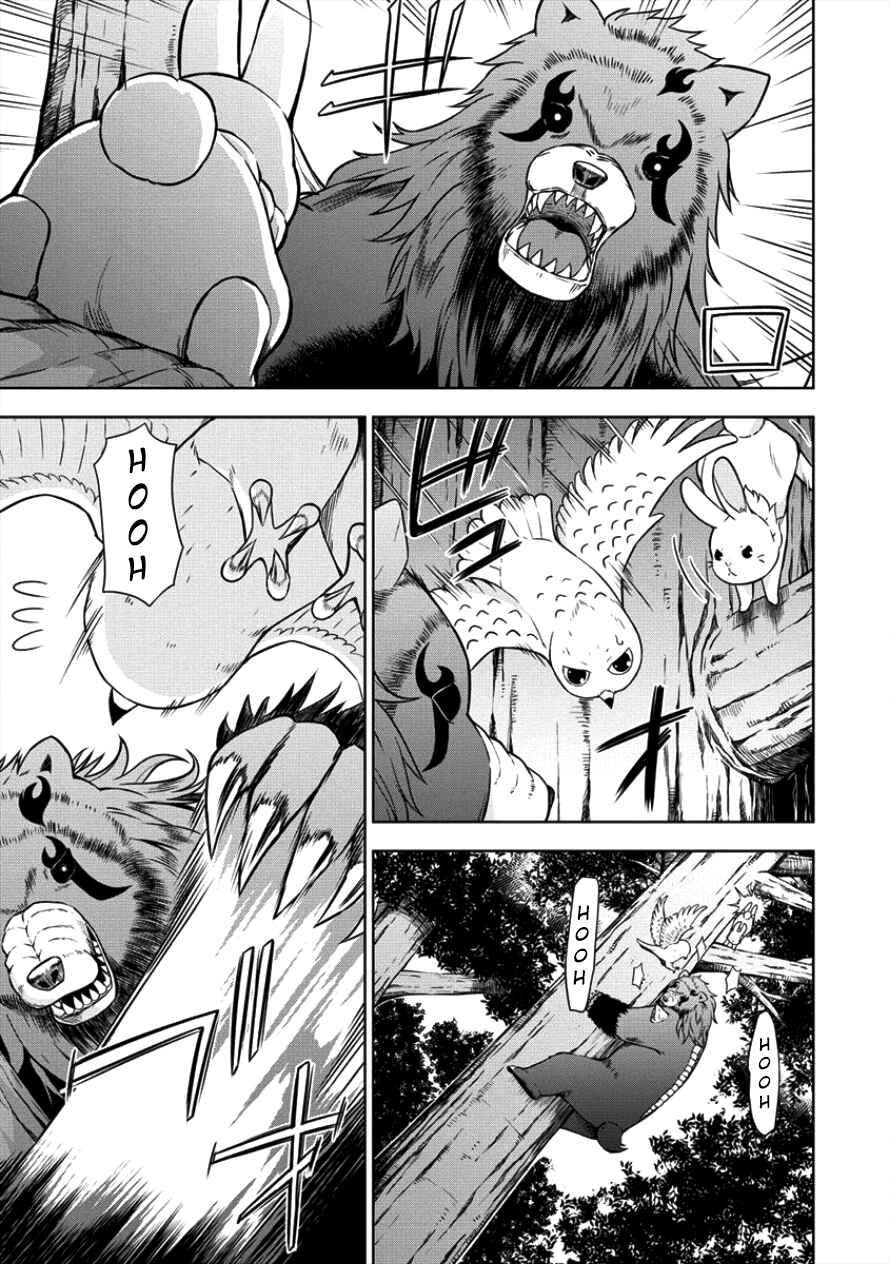 Page 13 Chapter 9 VRMMO de Summoner Hajimemashita