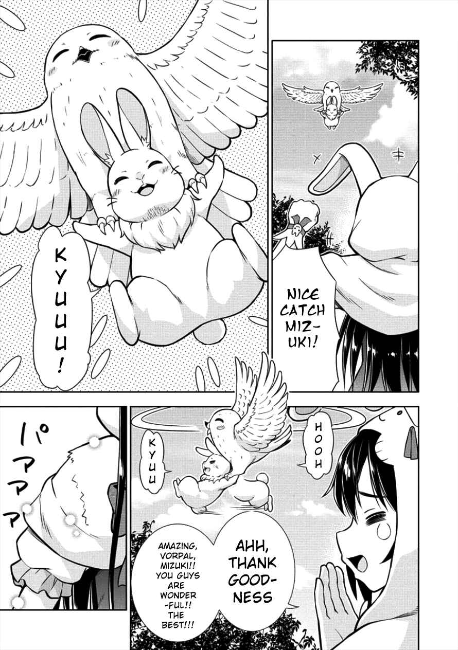 Page 16 Chapter 9 VRMMO de Summoner Hajimemashita