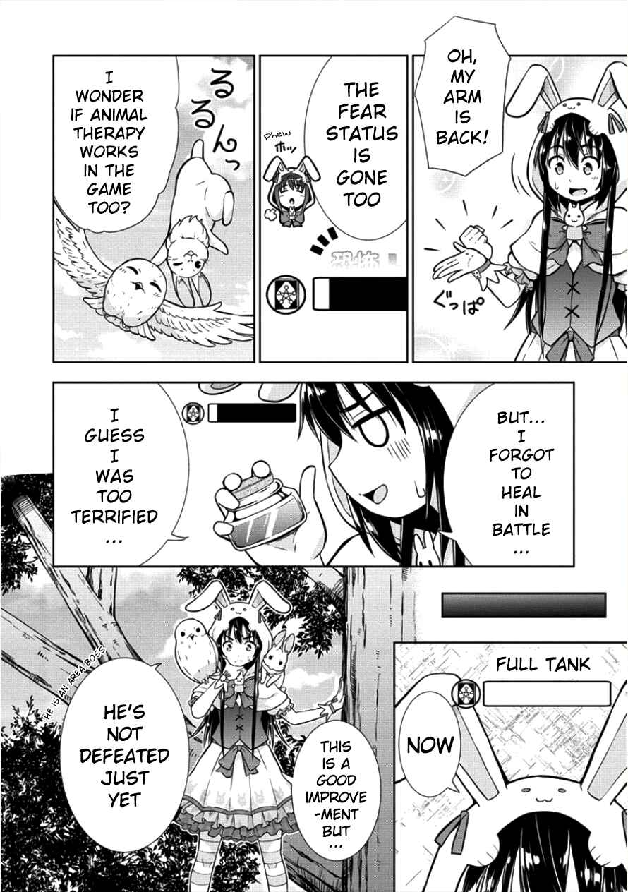 Page 17 Chapter 9 VRMMO de Summoner Hajimemashita