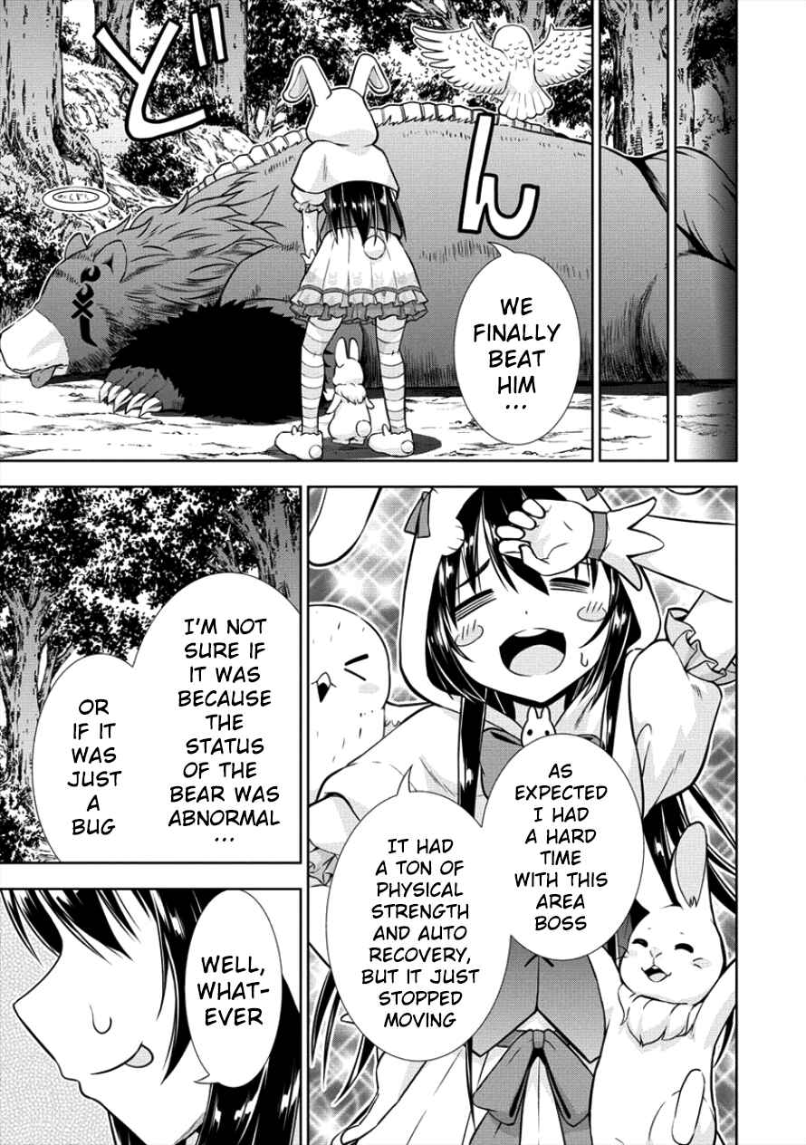 Page 20 Chapter 9 VRMMO de Summoner Hajimemashita