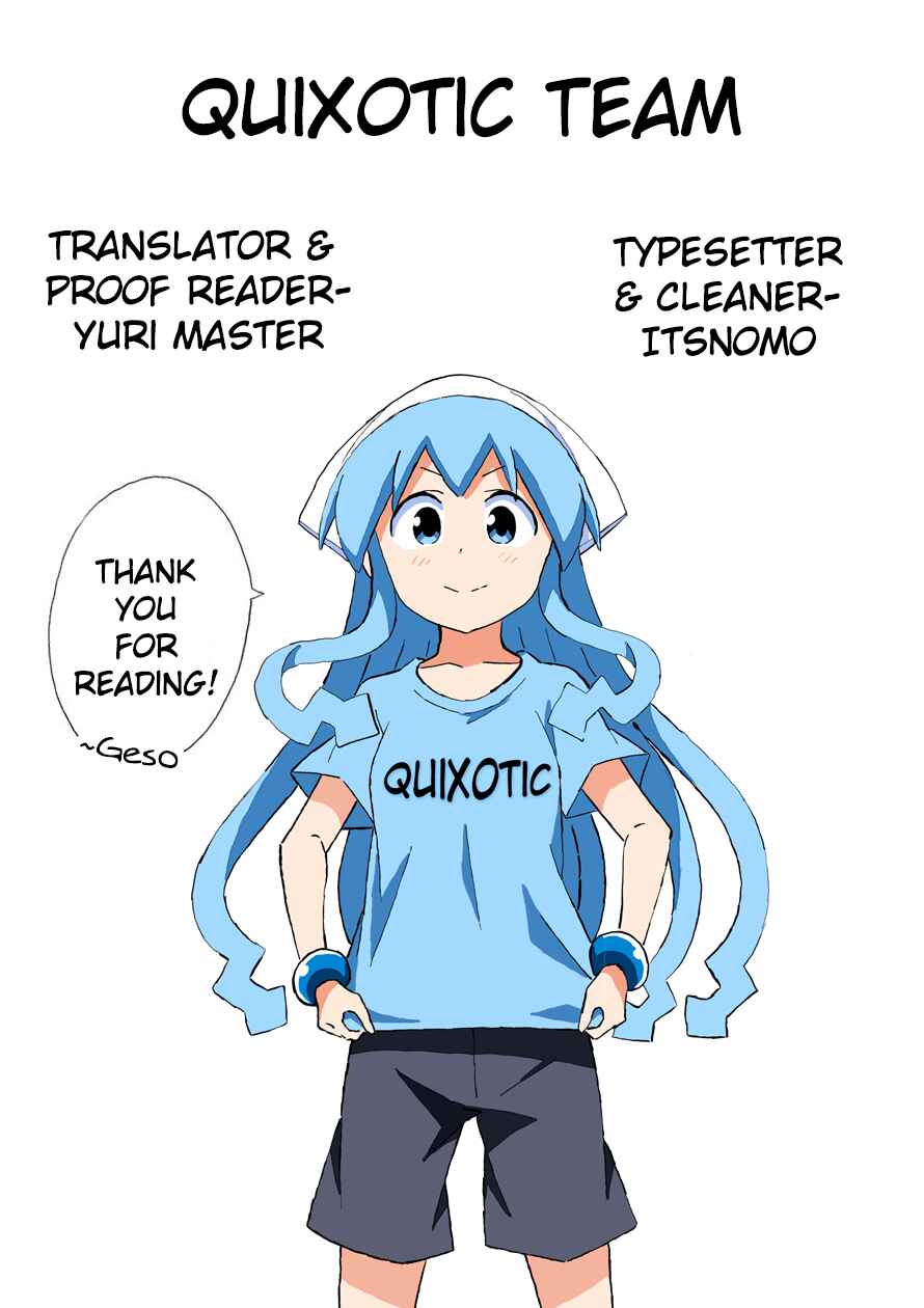 Page 24 Chapter 9 VRMMO de Summoner Hajimemashita