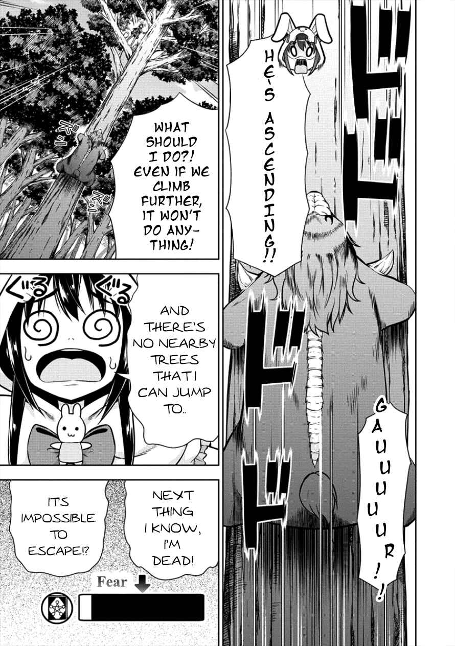 Page 5 Chapter 9 VRMMO de Summoner Hajimemashita