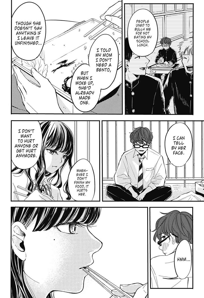 Page 16 Chapter Unknown_9d6c Lunchtime Accomplice