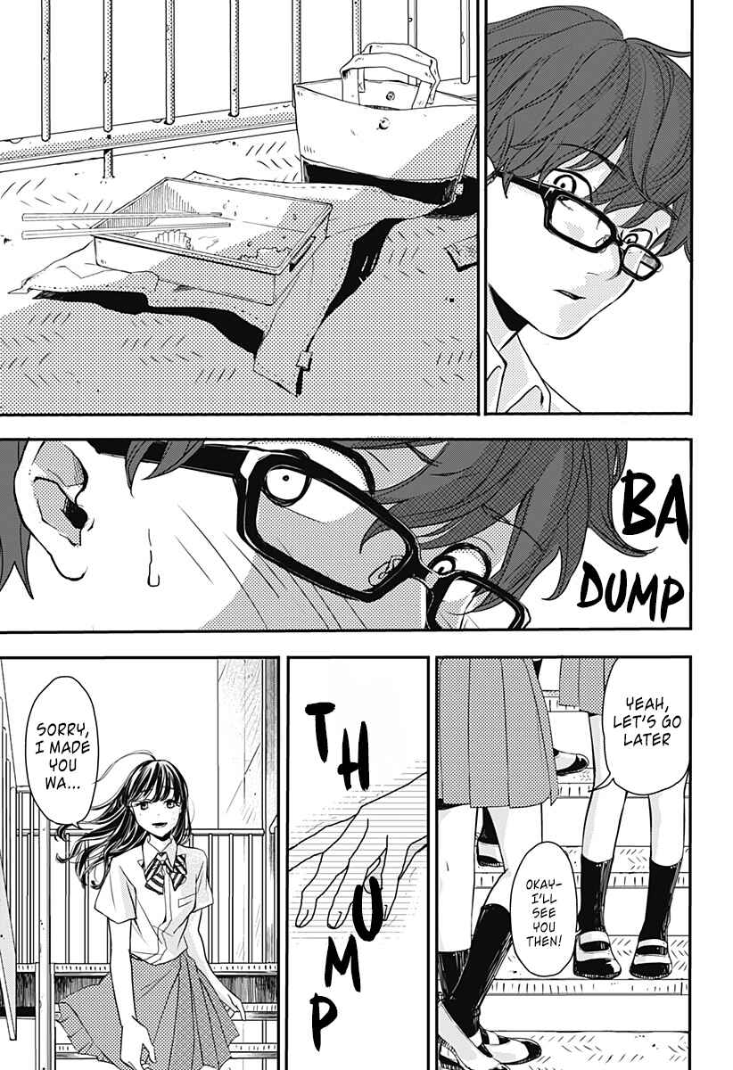 Page 27 Chapter Unknown_9d6c Lunchtime Accomplice