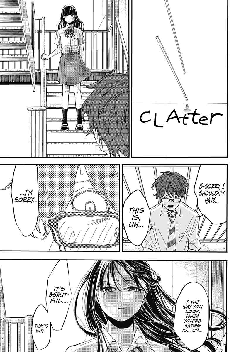 Page 29 Chapter Unknown_9d6c Lunchtime Accomplice