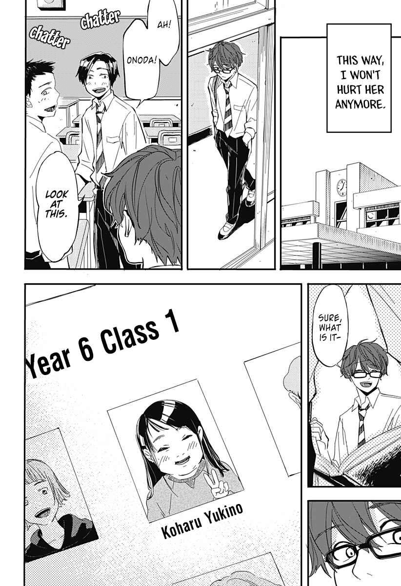 Page 32 Chapter Unknown_9d6c Lunchtime Accomplice